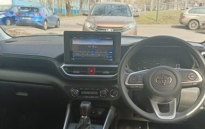 Toyota Raize I, 2020 год, 1 900 000 рублей, 1 фотография