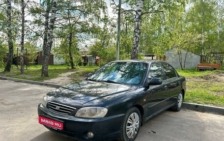 KIA Spectra II (LD), 2007 год, 285 000 рублей, 1 фотография