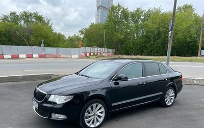 Skoda Superb III рестайлинг, 2009 год, 1 550 000 рублей, 1 фотография