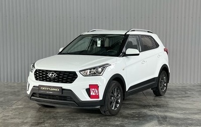 Hyundai Creta I рестайлинг, 2020 год, 2 199 000 рублей, 1 фотография