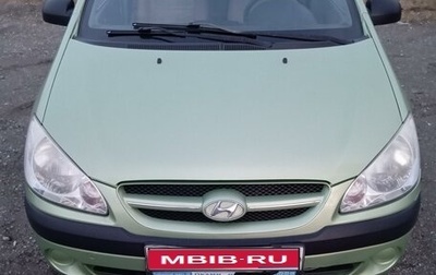 Hyundai Getz I рестайлинг, 2008 год, 530 000 рублей, 1 фотография