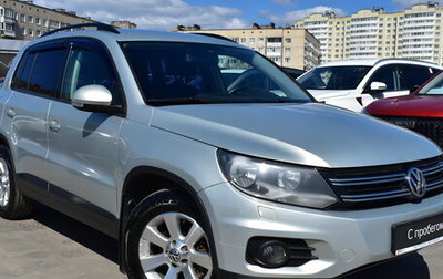 Volkswagen Tiguan I, 2013 год, 1 609 000 рублей, 1 фотография
