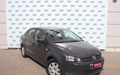 Volkswagen Polo VI (EU Market), 2011 год, 999 000 рублей, 1 фотография