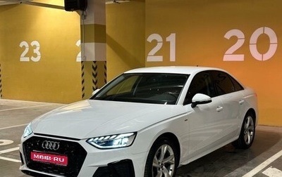 Audi A4, 2021 год, 5 400 000 рублей, 1 фотография