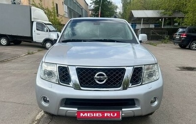 Nissan Pathfinder, 2013 год, 2 050 000 рублей, 1 фотография