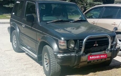 Mitsubishi Pajero III рестайлинг, 1993 год, 470 000 рублей, 1 фотография