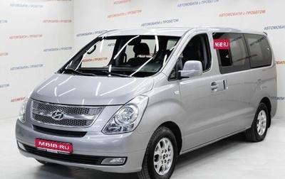 Hyundai Grand Starex Grand Starex I рестайлинг 2, 2011 год, 1 455 000 рублей, 1 фотография