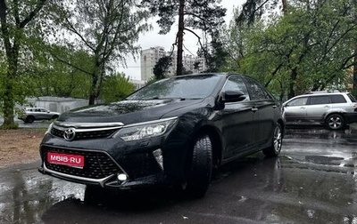 Toyota Camry, 2017 год, 2 400 000 рублей, 1 фотография