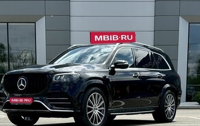 Mercedes-Benz GLS, 2021 год, 11 899 000 рублей, 1 фотография