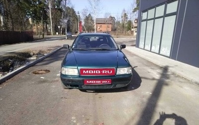Audi 80, 1993 год, 388 000 рублей, 1 фотография