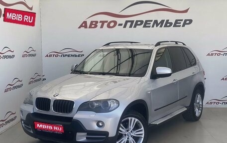 BMW X5, 2007 год, 1 650 000 рублей, 1 фотография