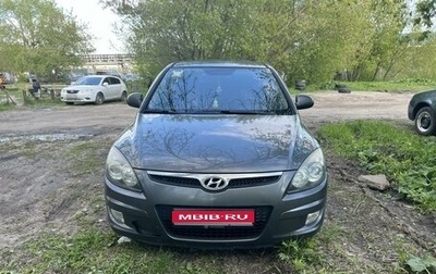 Hyundai i30 I, 2009 год, 800 000 рублей, 1 фотография