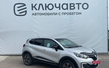 Renault Kaptur I рестайлинг, 2018 год, 1 627 000 рублей, 3 фотография