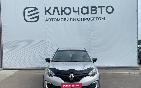 Renault Kaptur I рестайлинг, 2018 год, 1 627 000 рублей, 2 фотография