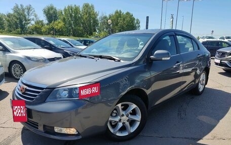 Geely Emgrand EC7, 2015 год, 819 900 рублей, 3 фотография