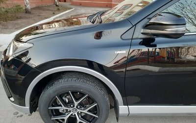 Toyota RAV4, 2017 год, 3 850 000 рублей, 1 фотография