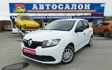 Renault Logan II, 2017 год, 600 000 рублей, 1 фотография