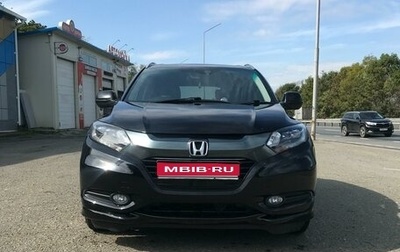 Honda Vezel, 2014 год, 1 400 000 рублей, 1 фотография