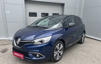 Renault Scenic IV, 2017 год, 1 600 000 рублей, 1 фотография