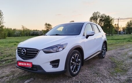 Mazda CX-5 II, 2016 год, 2 400 000 рублей, 1 фотография