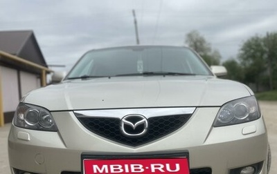 Mazda 3, 2008 год, 720 000 рублей, 1 фотография