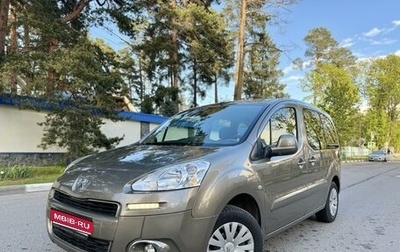 Peugeot Partner II рестайлинг 2, 2012 год, 1 145 000 рублей, 1 фотография