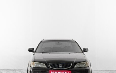 Honda Saber II, 1998 год, 599 000 рублей, 1 фотография