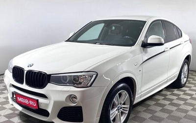 BMW X4, 2017 год, 3 299 000 рублей, 1 фотография
