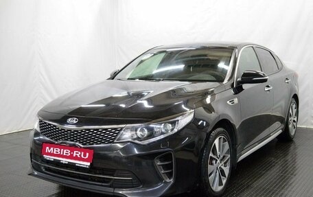 KIA Optima IV, 2018 год, 2 150 000 рублей, 1 фотография