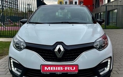 Renault Kaptur I рестайлинг, 2018 год, 1 590 000 рублей, 1 фотография