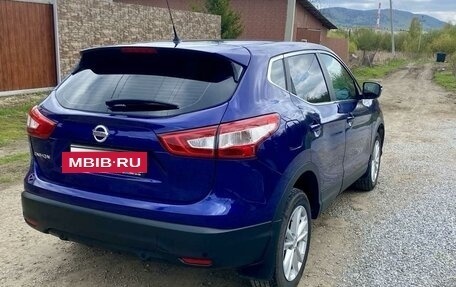 Nissan Qashqai, 2014 год, 1 650 000 рублей, 7 фотография