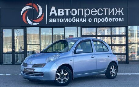 Nissan March III, 2004 год, 345 000 рублей, 7 фотография