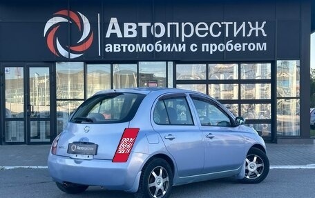 Nissan March III, 2004 год, 345 000 рублей, 3 фотография