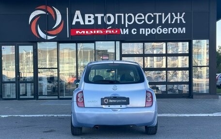 Nissan March III, 2004 год, 345 000 рублей, 4 фотография