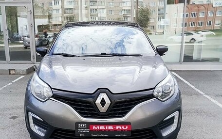 Renault Kaptur I рестайлинг, 2017 год, 1 375 000 рублей, 2 фотография