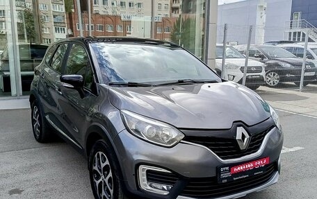 Renault Kaptur I рестайлинг, 2017 год, 1 375 000 рублей, 3 фотография