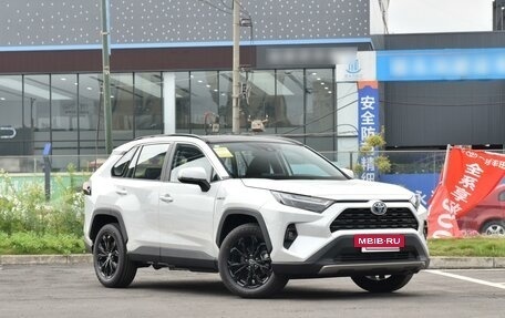 Toyota RAV4, 2023 год, 5 250 999 рублей, 3 фотография