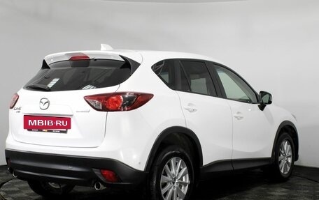 Mazda CX-5 II, 2014 год, 1 999 000 рублей, 5 фотография