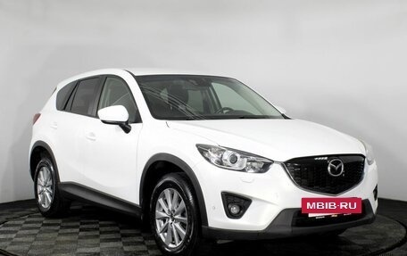 Mazda CX-5 II, 2014 год, 1 999 000 рублей, 3 фотография