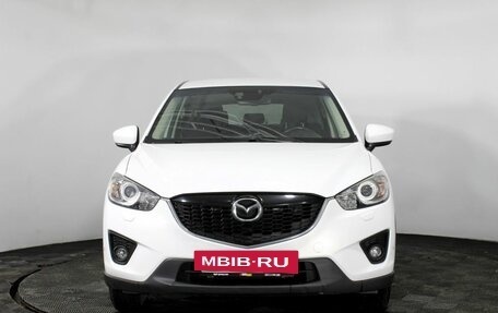 Mazda CX-5 II, 2014 год, 1 999 000 рублей, 2 фотография