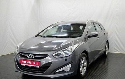 Hyundai i40 I рестайлинг, 2013 год, 1 299 000 рублей, 1 фотография