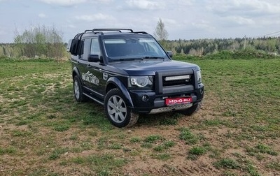 Land Rover Discovery IV, 2011 год, 3 350 000 рублей, 1 фотография