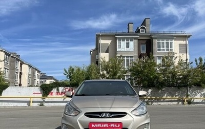 Hyundai Solaris II рестайлинг, 2013 год, 1 070 000 рублей, 1 фотография