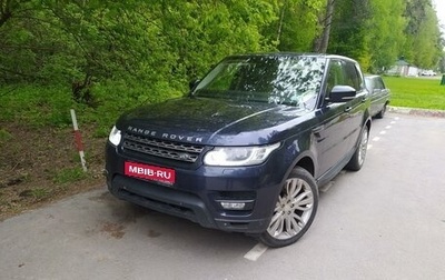 Land Rover Range Rover Sport II, 2014 год, 1 890 000 рублей, 1 фотография
