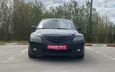 Mazda 3, 2007 год, 520 000 рублей, 1 фотография