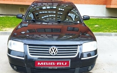 Volkswagen Passat B5+ рестайлинг, 2003 год, 370 000 рублей, 1 фотография