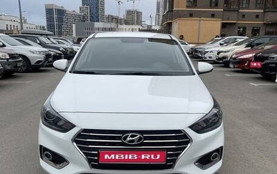 Hyundai Solaris II рестайлинг, 2019 год, 1 700 000 рублей, 1 фотография
