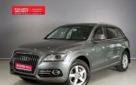 Audi Q5, 2013 год, 2 317 300 рублей, 1 фотография