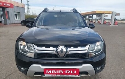 Renault Duster I рестайлинг, 2017 год, 1 300 000 рублей, 1 фотография