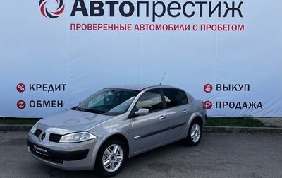 Renault Megane II, 2005 год, 485 000 рублей, 1 фотография